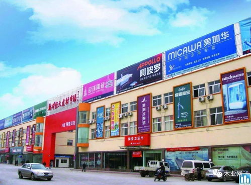 建材家居賣場(chǎng)過(guò)剩 錯(cuò)位競(jìng)爭(zhēng)或成解決門道