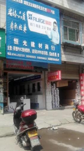 建材市場(chǎng)為什么越來(lái)越冷清