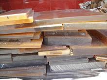 砜聚龍棒&oplus;砜聚龍板&oplus;砜聚龍廠家-【效果圖,產(chǎn)品圖,型號(hào)圖,工程圖】-中國(guó)