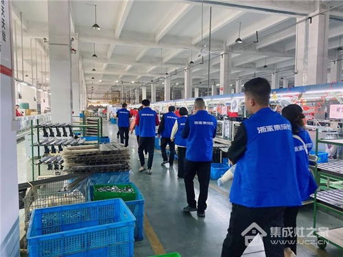 聚力共贏 浙派集成灶山東臨沂經銷商工廠行圓滿收官 熱鬧非凡