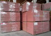 供應火盾阻燃中密度板、阻燃中密度板廠家、阻燃中密度板規格_建筑建材_世界工廠網中國產品信息庫