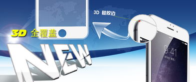 免費(fèi)化妝品海報(bào)banner網(wǎng)頁模板下載，盡在千圖網(wǎng)