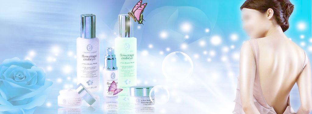 妝點容顏，遇見更美的自己