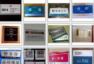廣州市荔灣區(qū)匯全廣告材料廠(chǎng) 通訊設(shè)備一體化解決方案