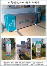 廣告策劃與傳播 錢(qián)眼產(chǎn)品分類(lèi)中的通訊設(shè)備市場(chǎng)拓展